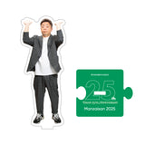 「まんざいさん2025」アクリルスタンド