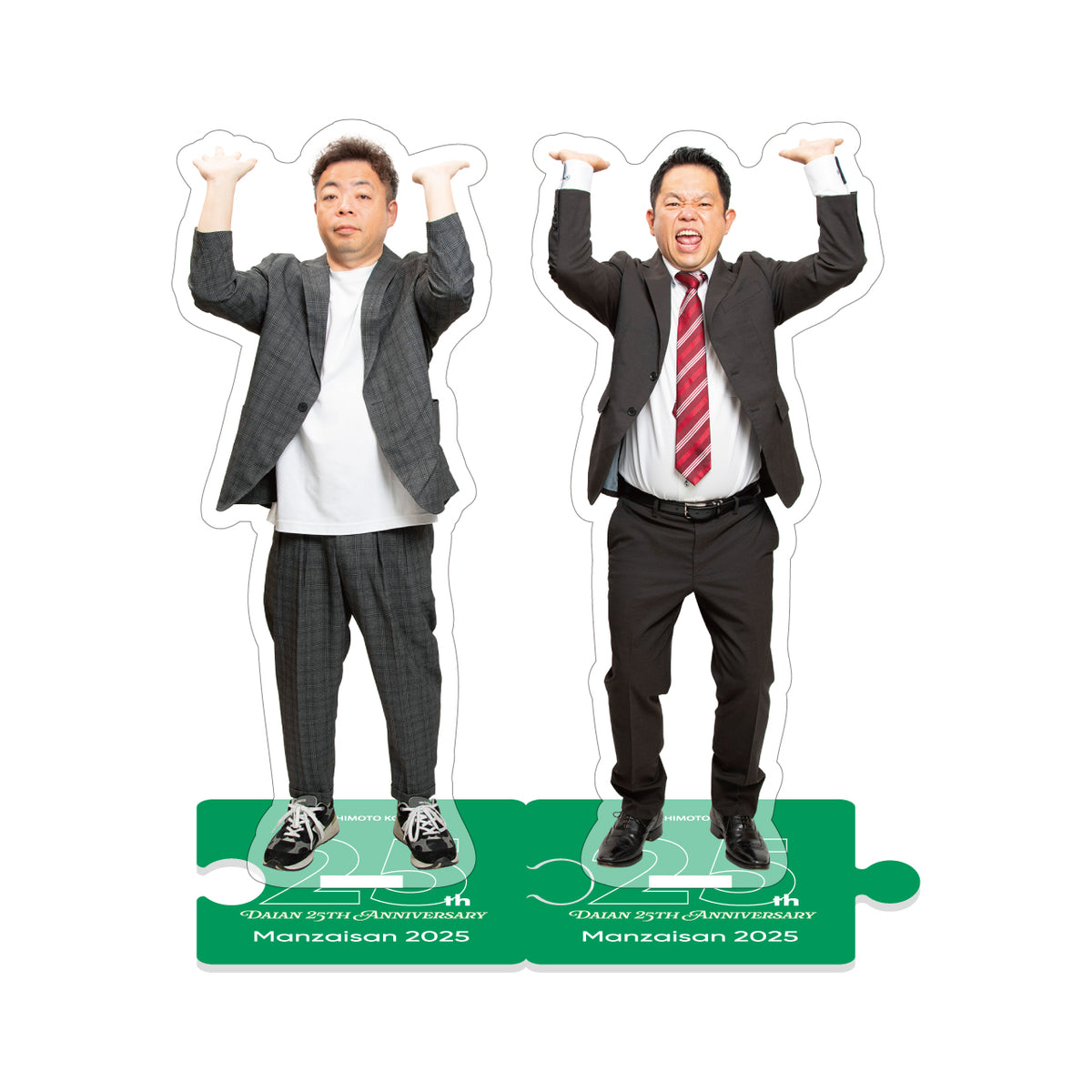 ダイアン商店 – FANY Mall