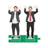 「まんざいさん2025」アクリルスタンド