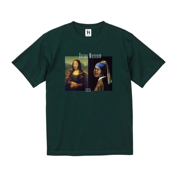 東京事変　非売品　ラジアンリミテッドコラボtシャツ　娯楽発売記念 Loop Tiger Pigment Dye T-shirt | rehacer