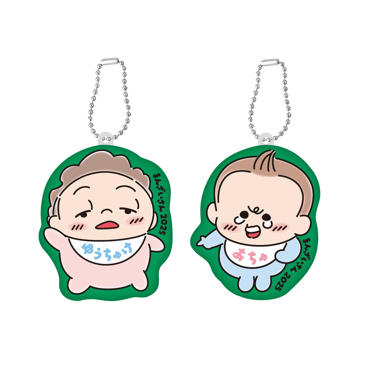 販売中の全ての商品 – 12ページ目 – FANY Mall