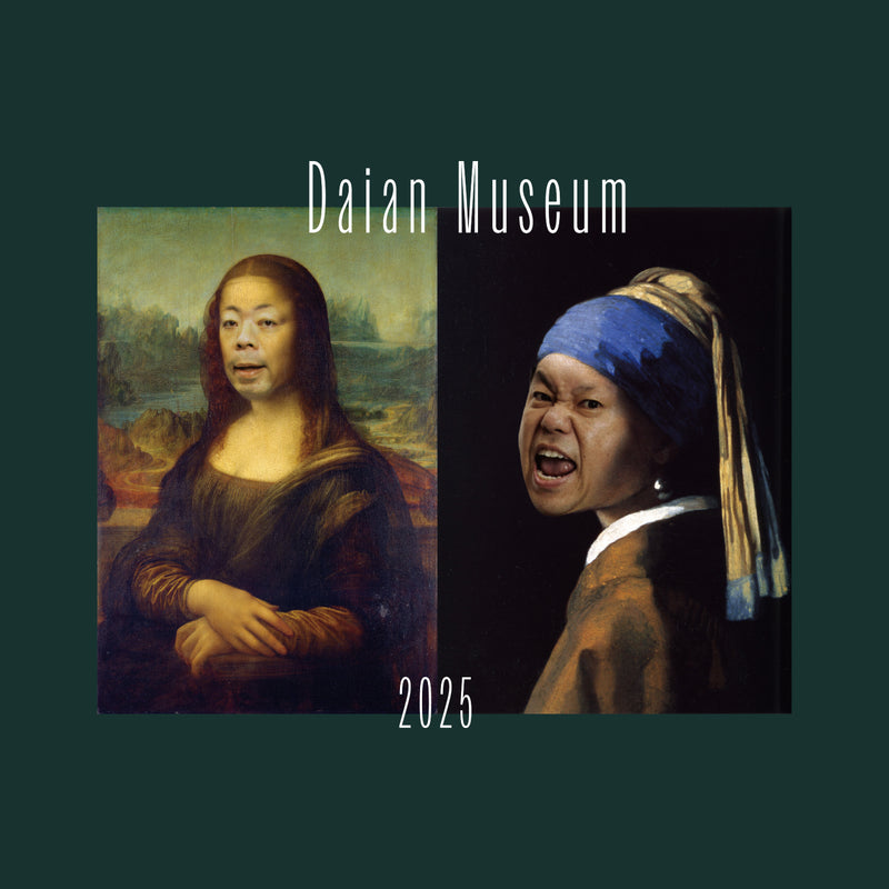 まんざいさん2025」ダイアンミュージアムTシャツ – FANY Mall