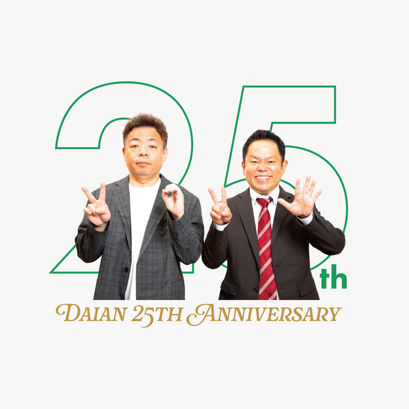 まんざいさん2025」25周年アニバーサリーTシャツ – FANY Mall
