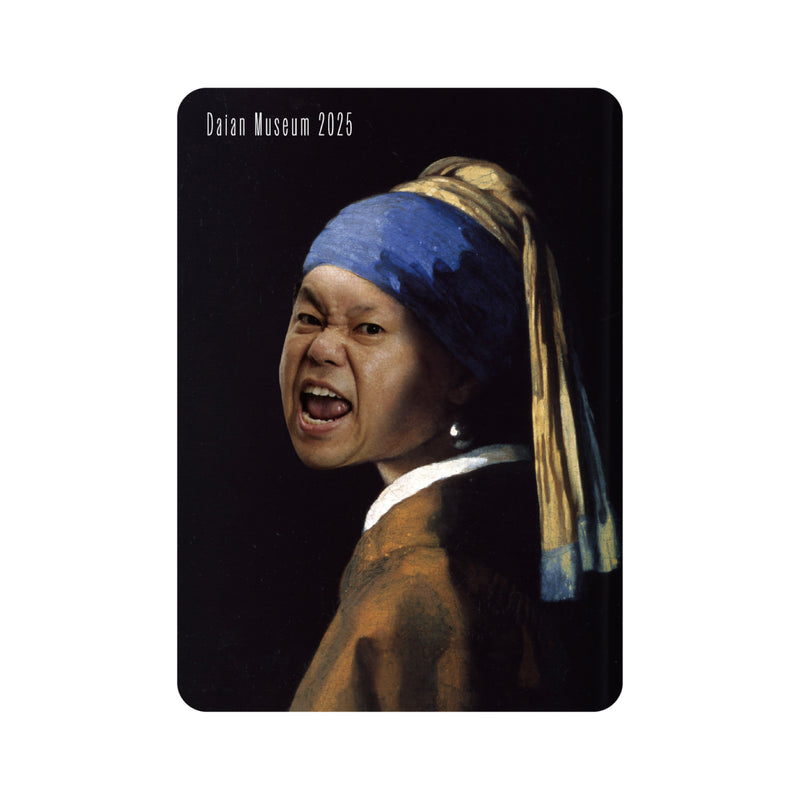 ダイアン まんざいさん2025 トラベル圧縮ポーチ 単独ライブ グッズ まんざいさん2025」トラベル圧縮ポーチ – FANY Mall