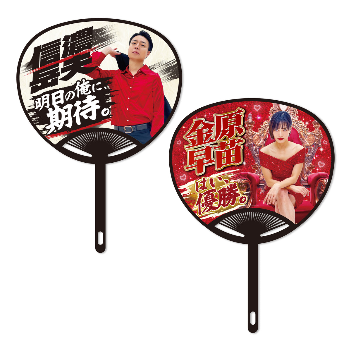 吉本新喜劇 – FANY Mall