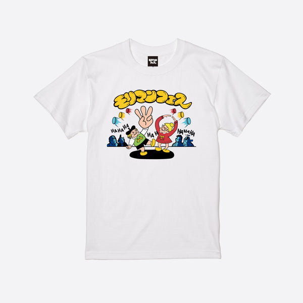 【モリマンフェス】Tシャツ