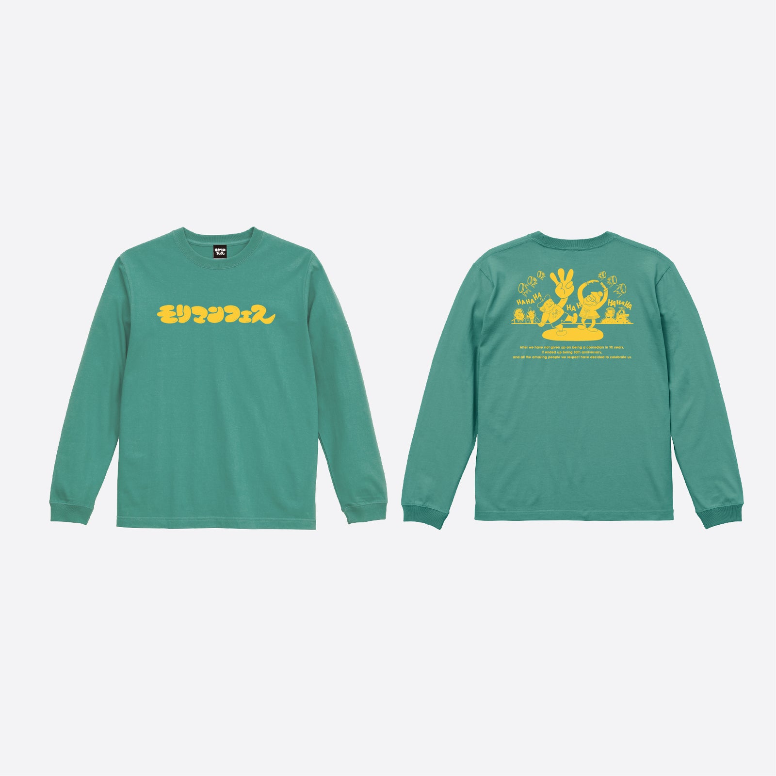 モリマンフェス】ロングスリーブTシャツ – FANY Mall