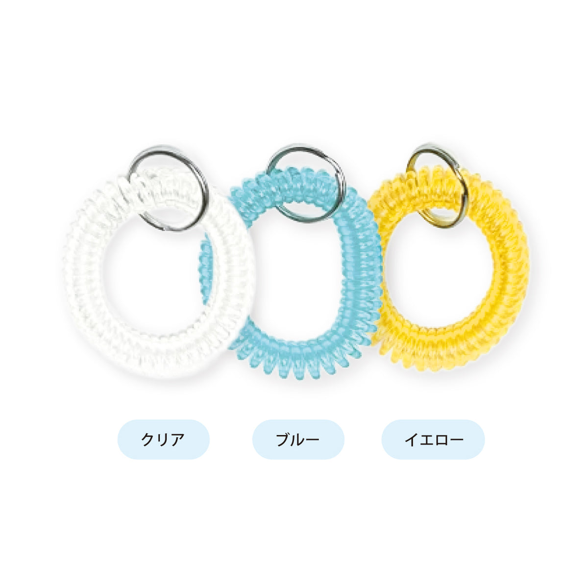 売れ筋アイテム総合 – 4ページ目 – FANY Mall