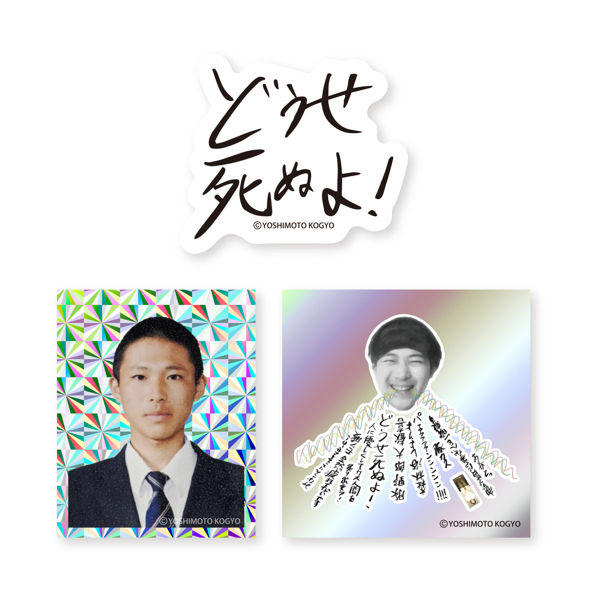 新着商品 – FANY Mall