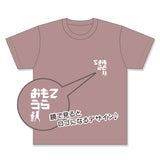 NON STYL LIVE2023　Tシャツ　スモーキーピンク