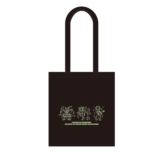 エンタメショップ（新着商品） – FANY Mall