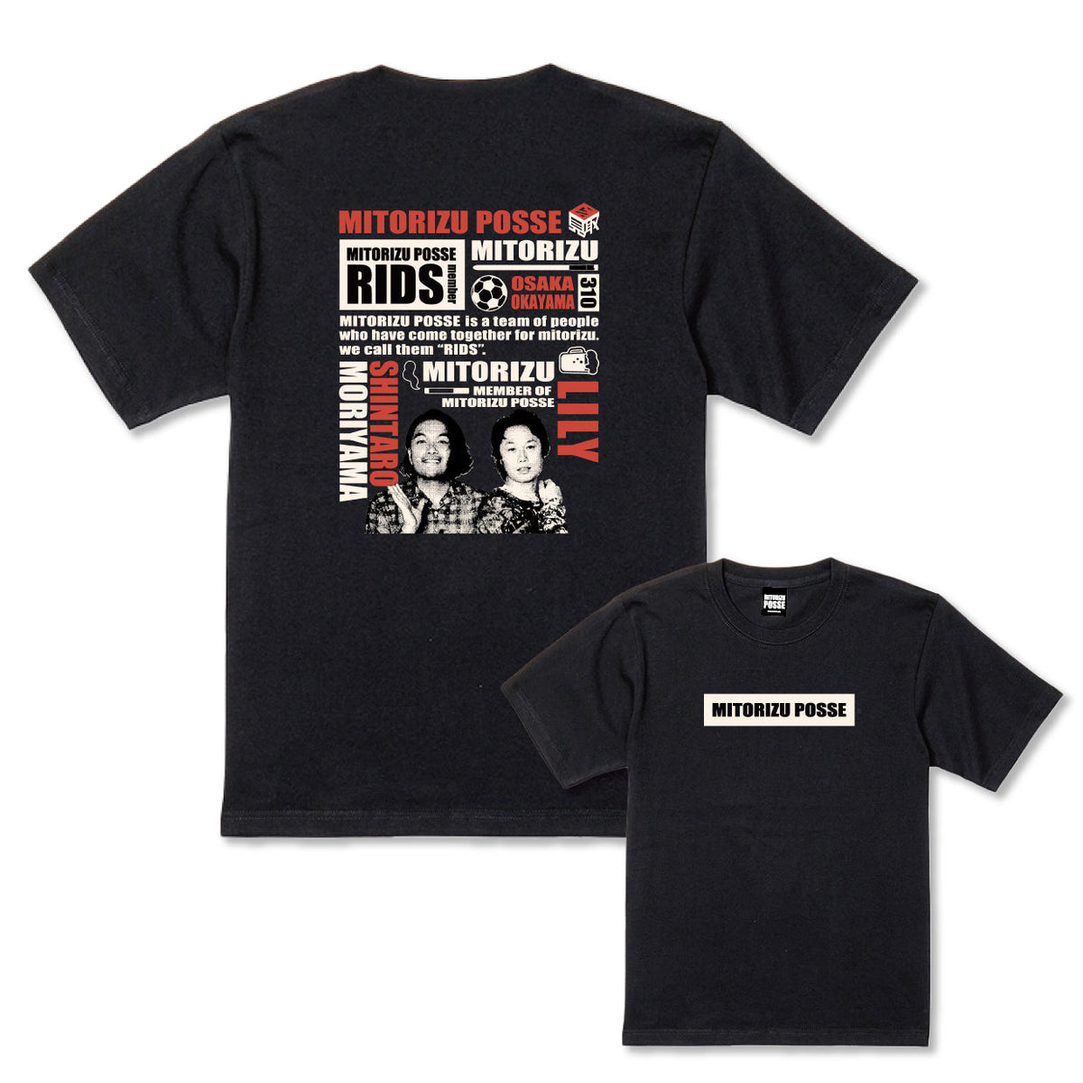 FC限定】RIDS Tシャツ ブラック – FANY Mall