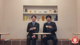 【ラフレター】CITYのオリジナル動画メッセージ