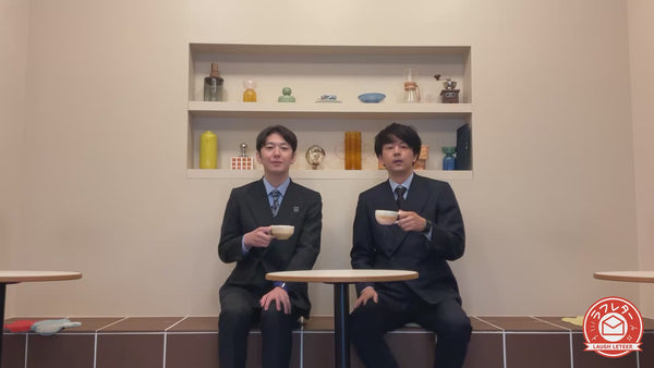 【ラフレター】CITYのオリジナル動画メッセージ