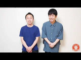 【ラフレター】ショウショウのオリジナル動画メッセージ