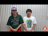 【ラフレター】フースーヤのオリジナル動画メッセージ