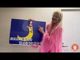 【ラフレター】ZAZYのオリジナル動画メッセージ
