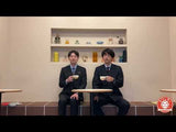 【ラフレター】CITYのオリジナル動画メッセージ