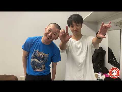 そいつどいつ グッズ一覧 – FANY Mall