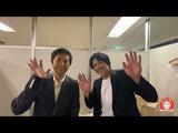 【ラフレター】フルーツポンチのオリジナル動画メッセージ