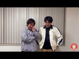 【ラフレター】ダブルヒガシのオリジナル動画メッセージ