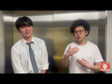 【ラフレター】軟水のオリジナル動画メッセージ
