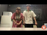 【ラフレター】世間知らズのオリジナル動画メッセージ