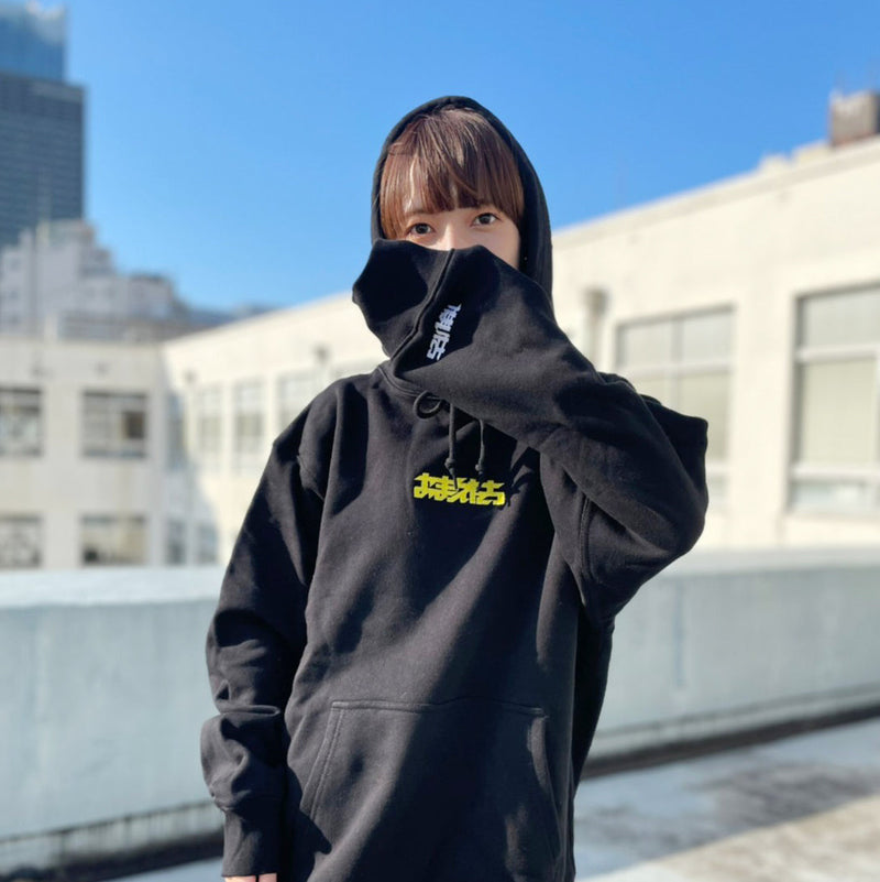 OMAETACHI】HOOODIE – FANY Mall