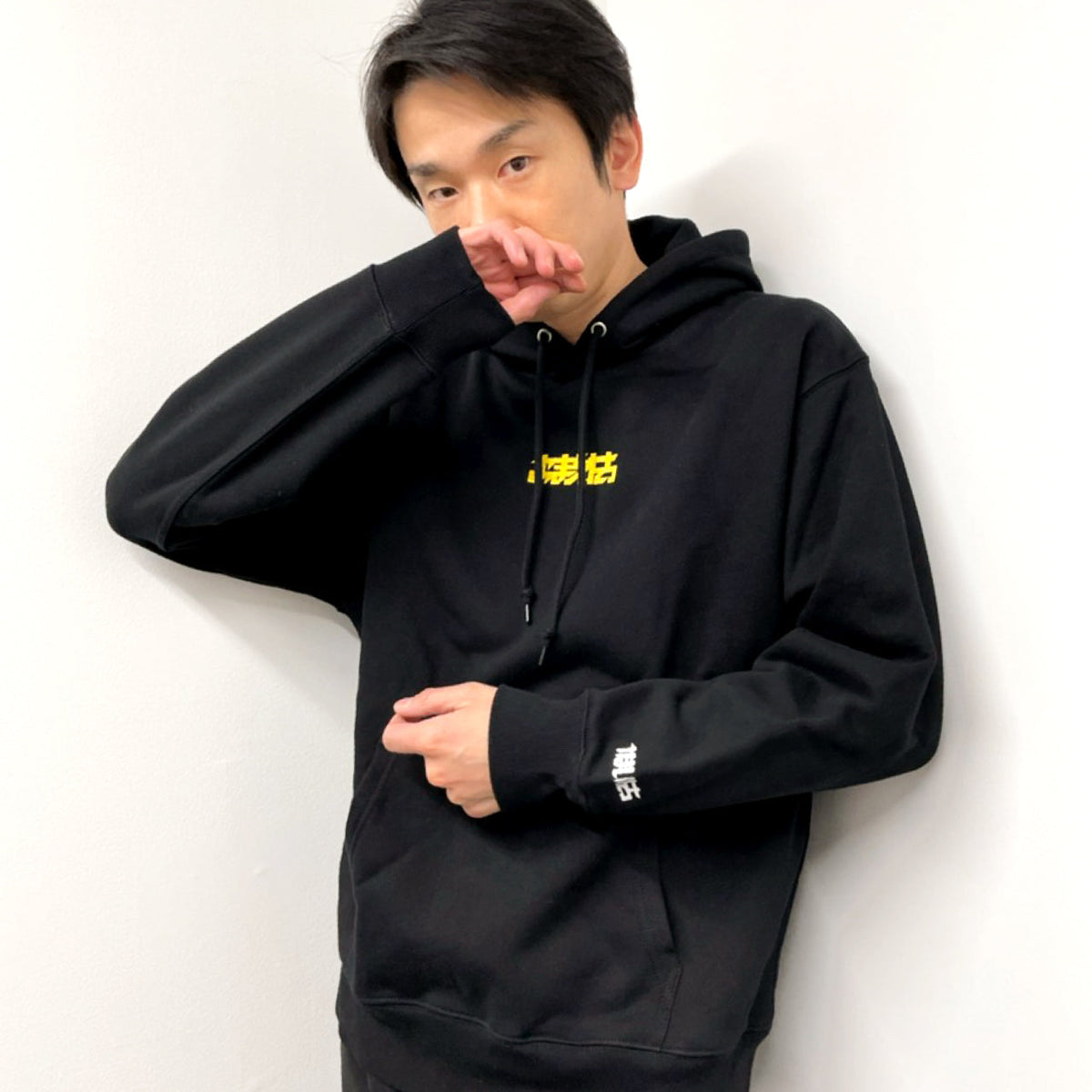 OMAETACHI】HOOODIE – FANY Mall