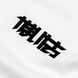 【KAMAITACHI】LOGO LS TEE(FC)