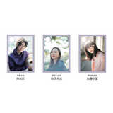 【原案：又吉直樹】ドラマ「失恋カルタ」Blu-ray
