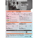 シソンヌライブ 15【quinze】クリアファイル