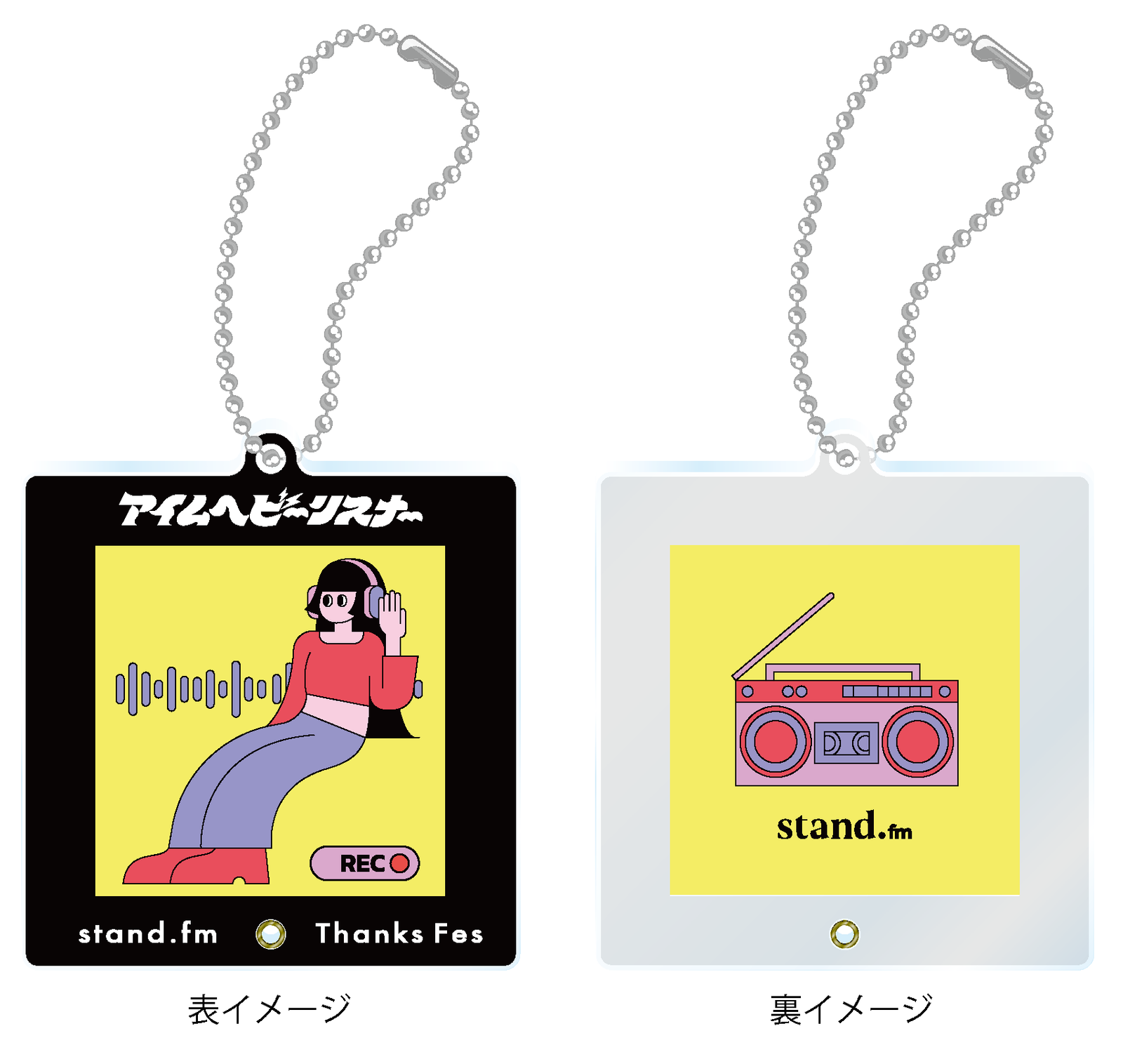 【激レア】スマホパス、カードホルダー Freeform コラボイベント 激レア】スマホパス、カードホルダー Freeform コラボイベント 激レア