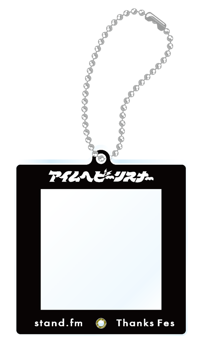 【激レア】スマホパス、カードホルダー Freeform コラボイベント 激レア】スマホパス、カードホルダー Freeform コラボイベント 激レア