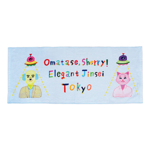 エンタメショップ（新着商品） – FANY Mall