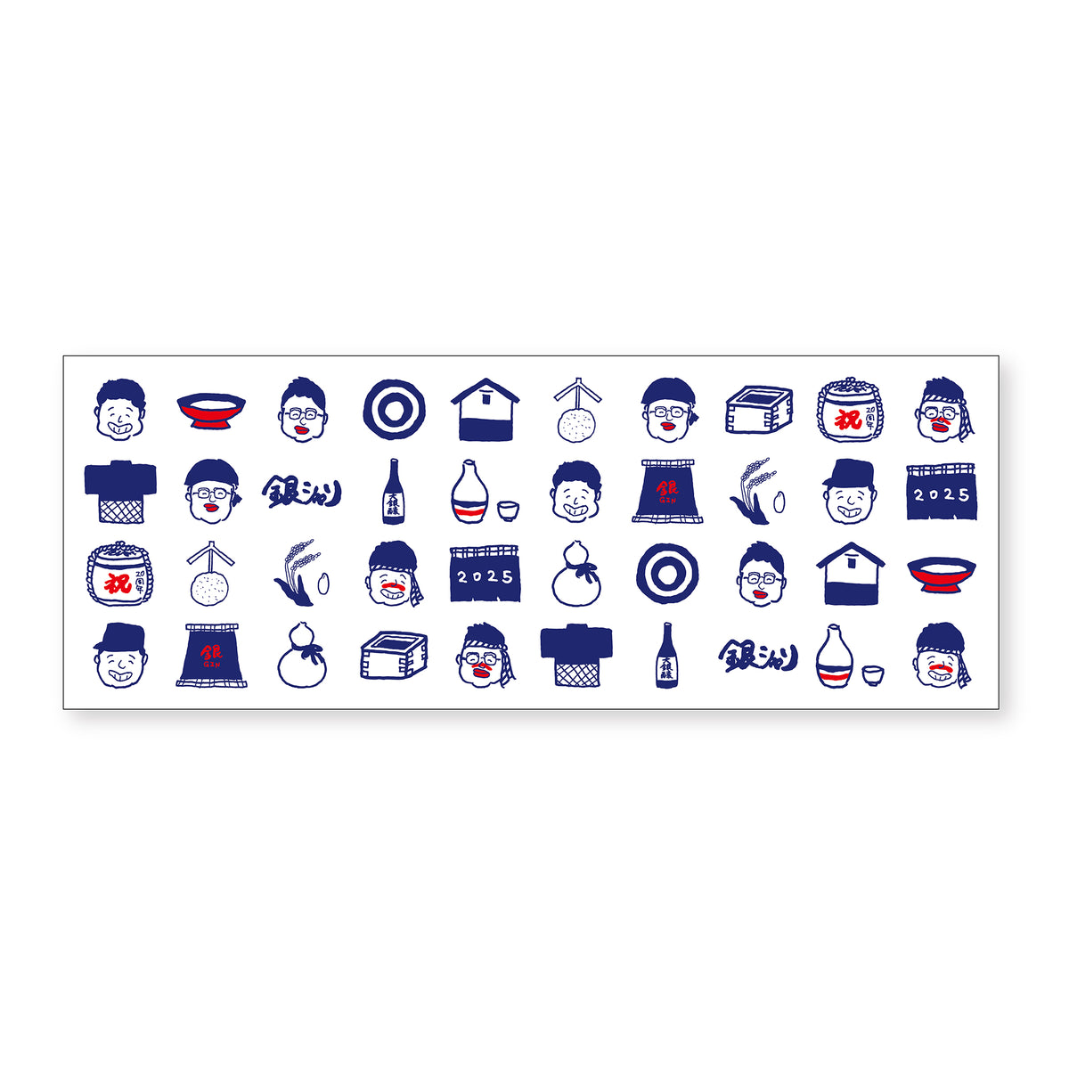 towel_aa83773f-72cc-4076-b059-