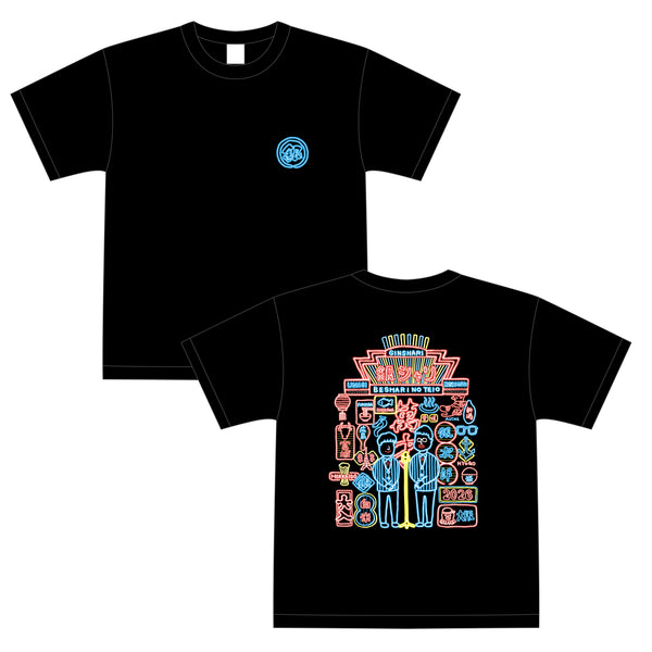 BENI（非売品Tシャツ&クリアファイル直筆サイン入り） ≪漫画家・鶴田謙二×復刊ドットコム≫ 描き下ろしイラストグッズ
