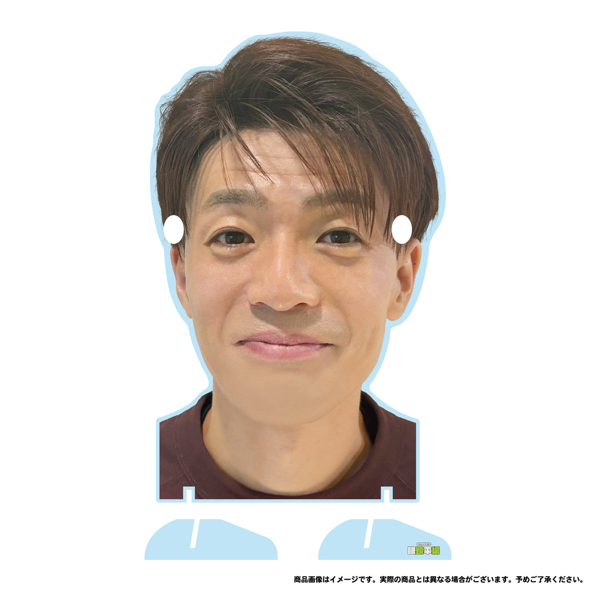 雑貨・ホビー – 50ページ目 – FANY Mall