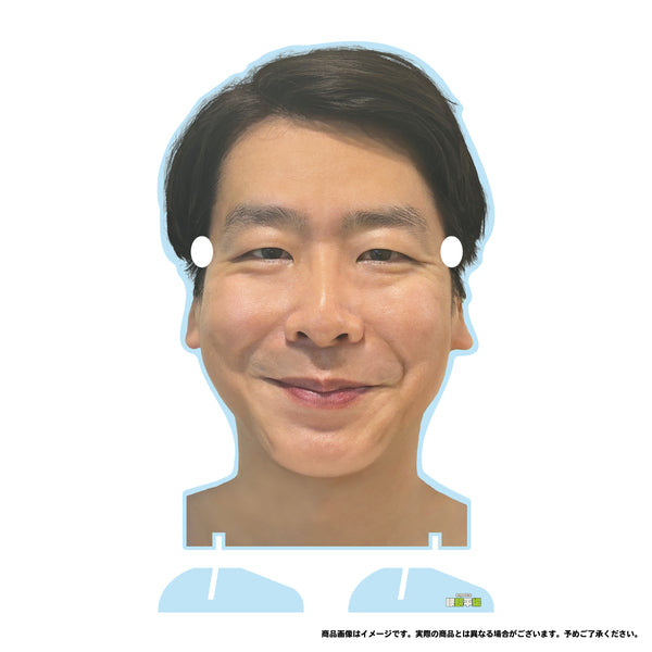 【新品未使用品】眼鏡平場♦︎男性ブランコアクリルスタンド♦︎浦井&平井♦︎2個セット♦︎ 新品未使用品】眼鏡平場♦︎男性ブランコアクリルスタンド