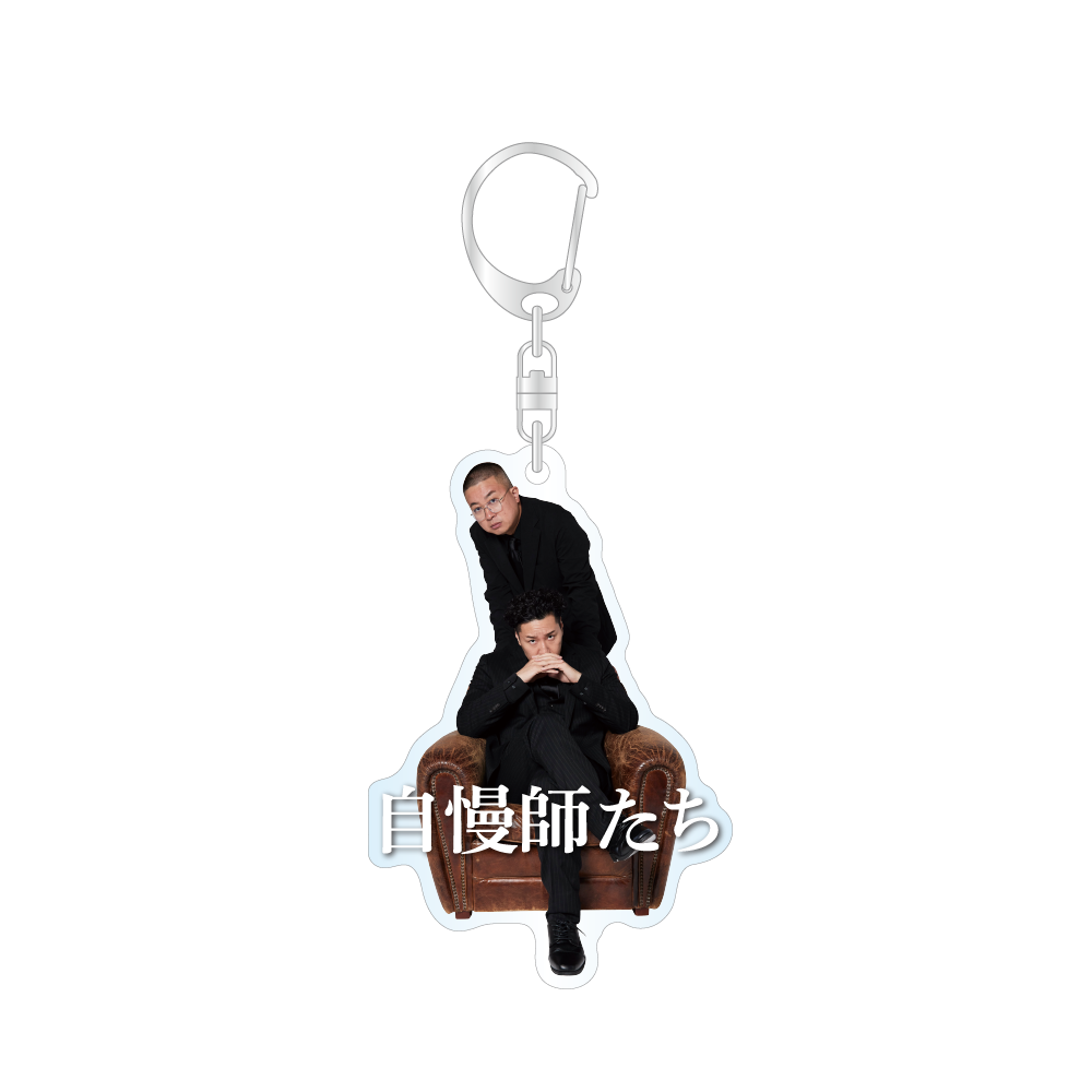 フースーヤ アクキー 2025年最新】フースーヤ アクキーの人気アイテム - メルカリ