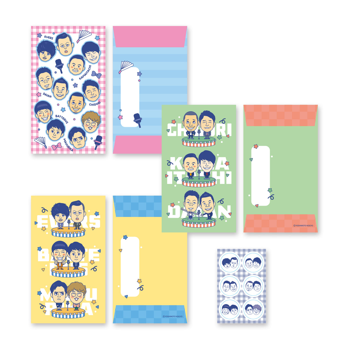 エンタメショップ（新着商品） – FANY Mall