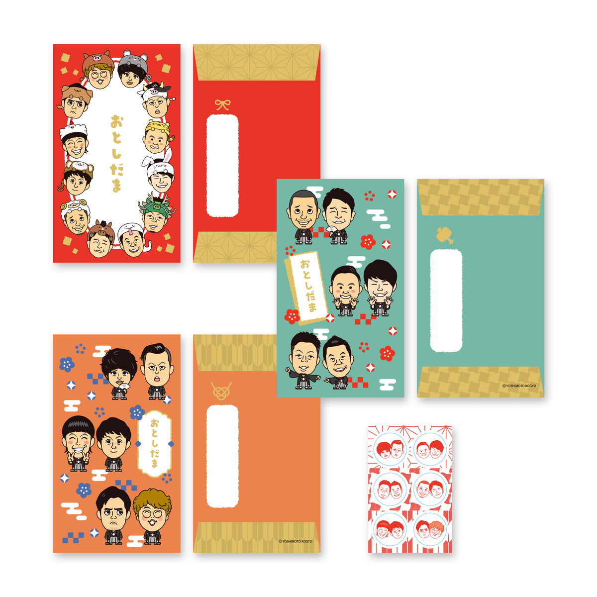 エンタメショップ（新着商品） – FANY Mall