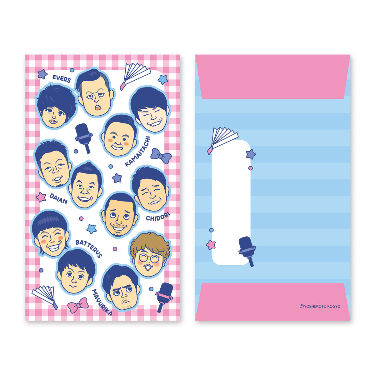 エンタメショップ（新着商品） – FANY Mall