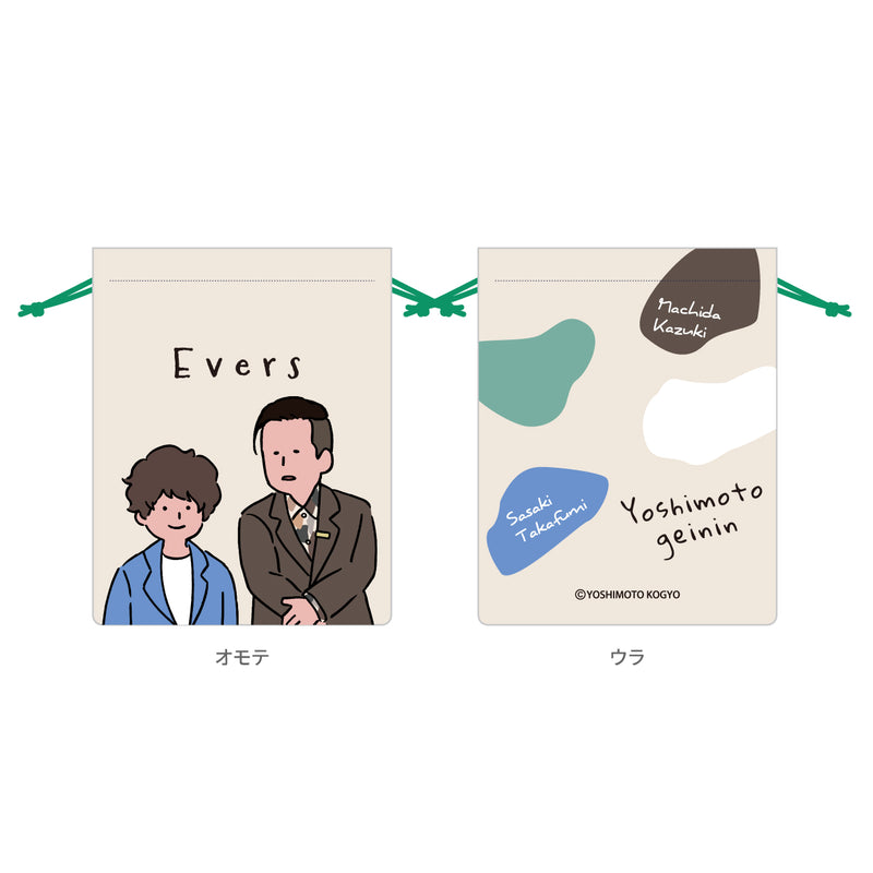 よしもと芸人ミニ巾着　第二弾（ランダム商品）
