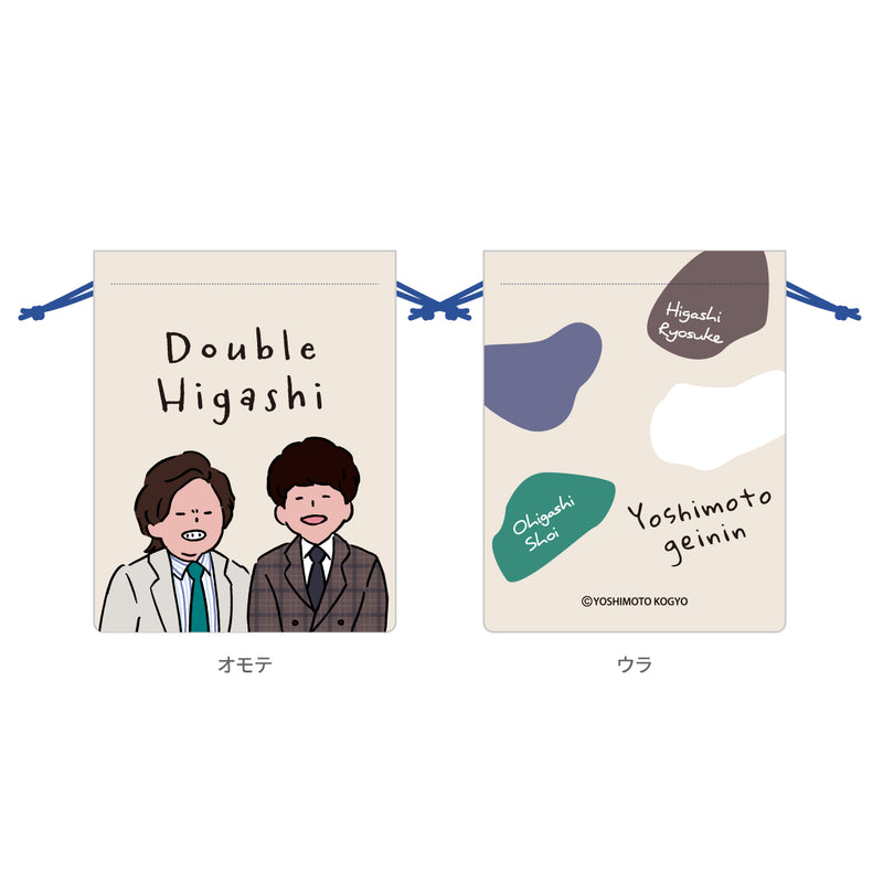 よしもと芸人ミニ巾着　第二弾（ランダム商品）
