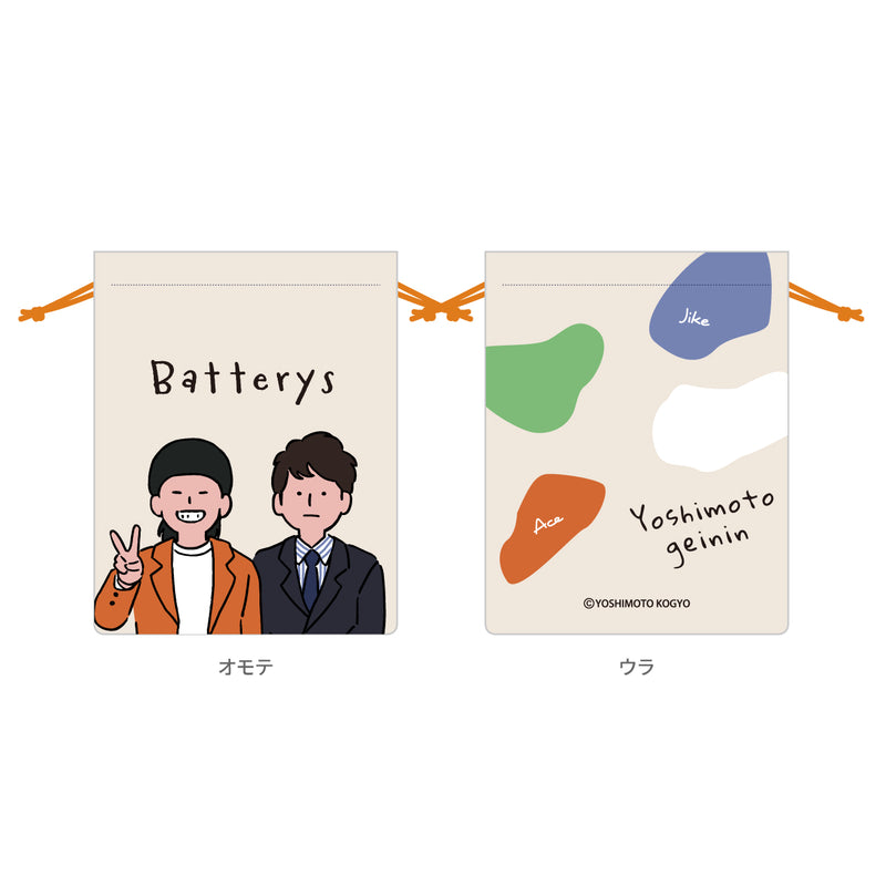 よしもと芸人ミニ巾着　第二弾（ランダム商品）