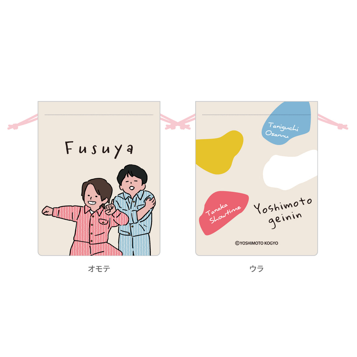 よしもと芸人ミニ巾着 よしもと芸人ミニ巾着 第二弾（ランダム商品） – FANY Mall