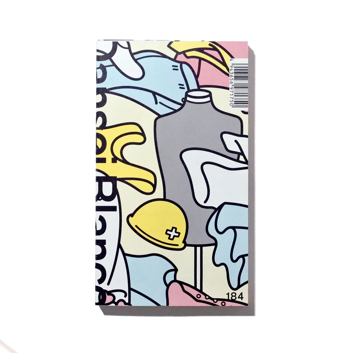 途中でやめる　男性ブランコ　てんどん記Tシャツ　グッズ 男性ブランコのオンラインショップ – FANY Mall