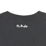 【カッチョdo】ハイレベル★ポキムラくんTシャツ