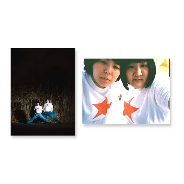ザ・2000 – FANY Mall